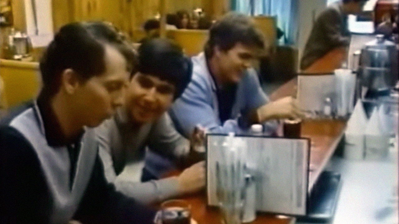 The Star-Crossed Romance of Josephine Cosnowski (a Tale of Gothic Love) backdrop