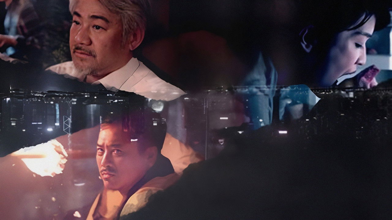 Psycho Detective backdrop