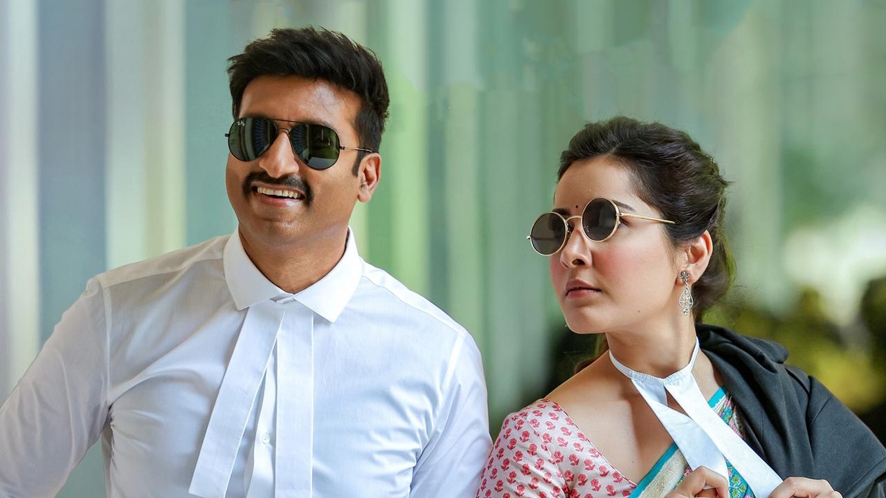 Pakka Commercial backdrop