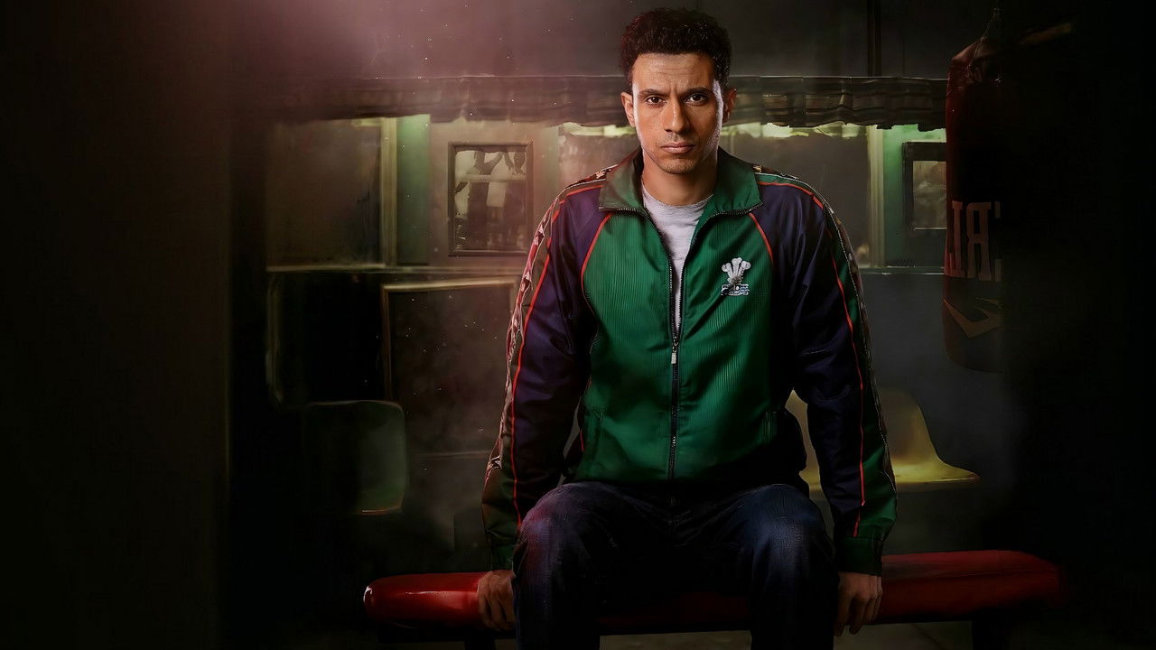 Champion of the World backdrop