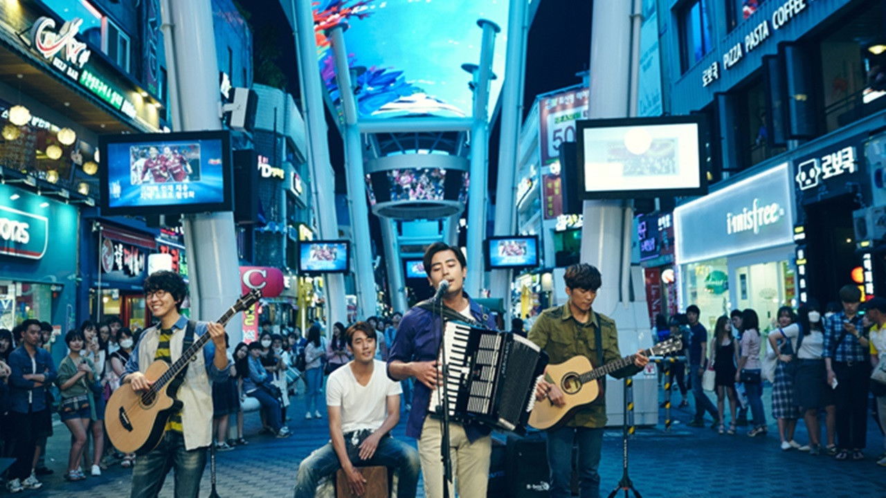 Blue Busking backdrop