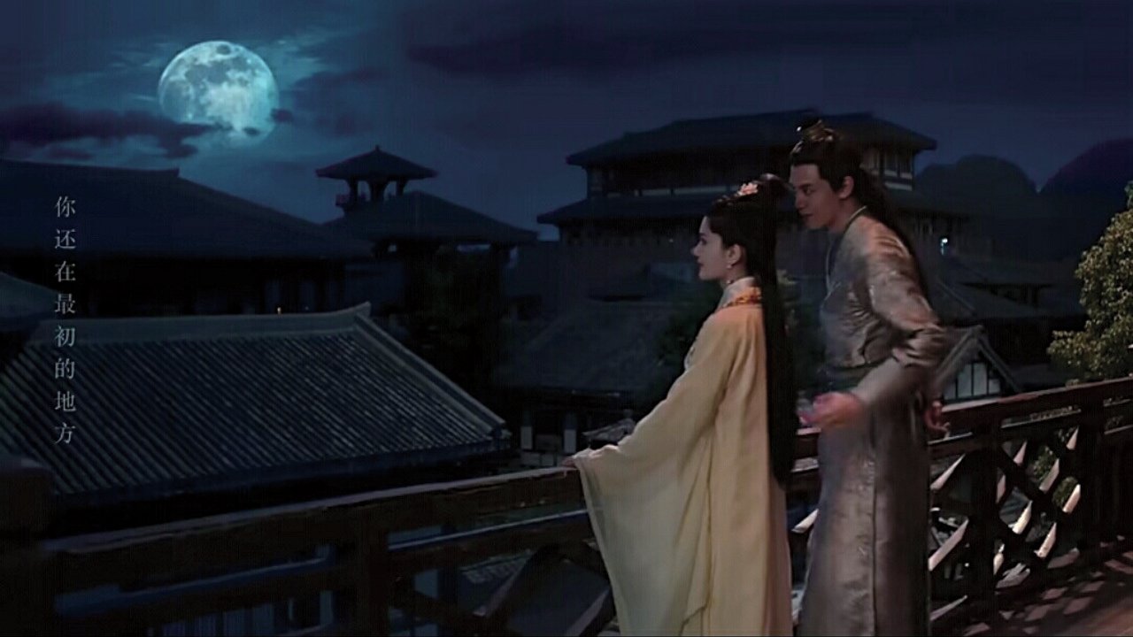 Fall in Love With My King backdrop