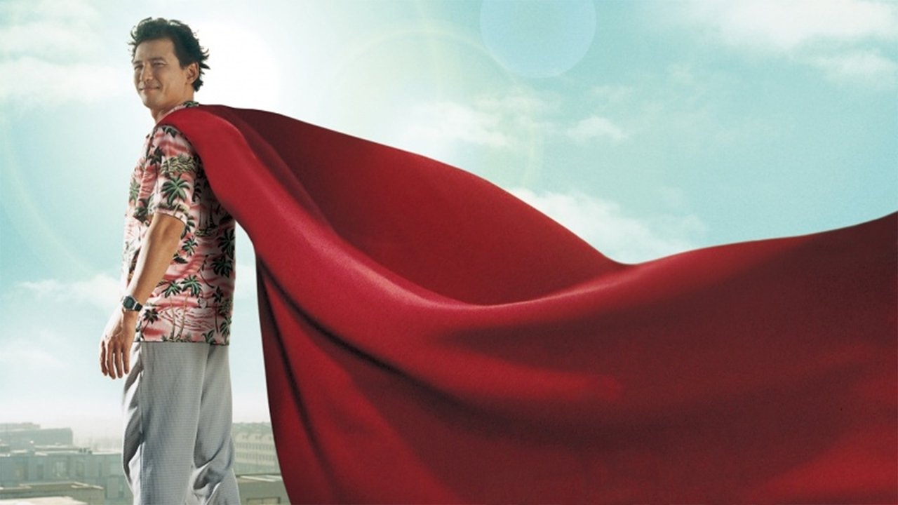 A Man Who Was Superman backdrop