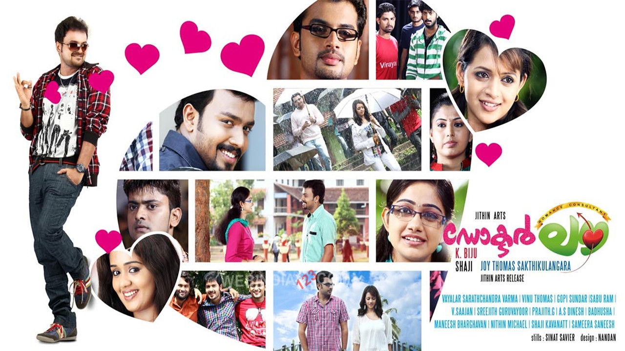 Doctor Love backdrop