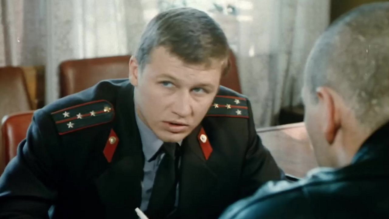 Serious Game backdrop