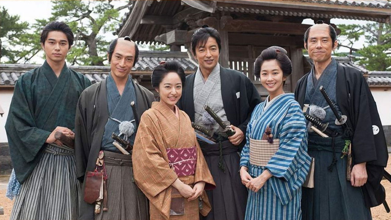 Burning Flower backdrop