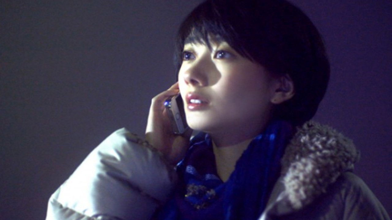 Before a Falling Star Fades Away backdrop