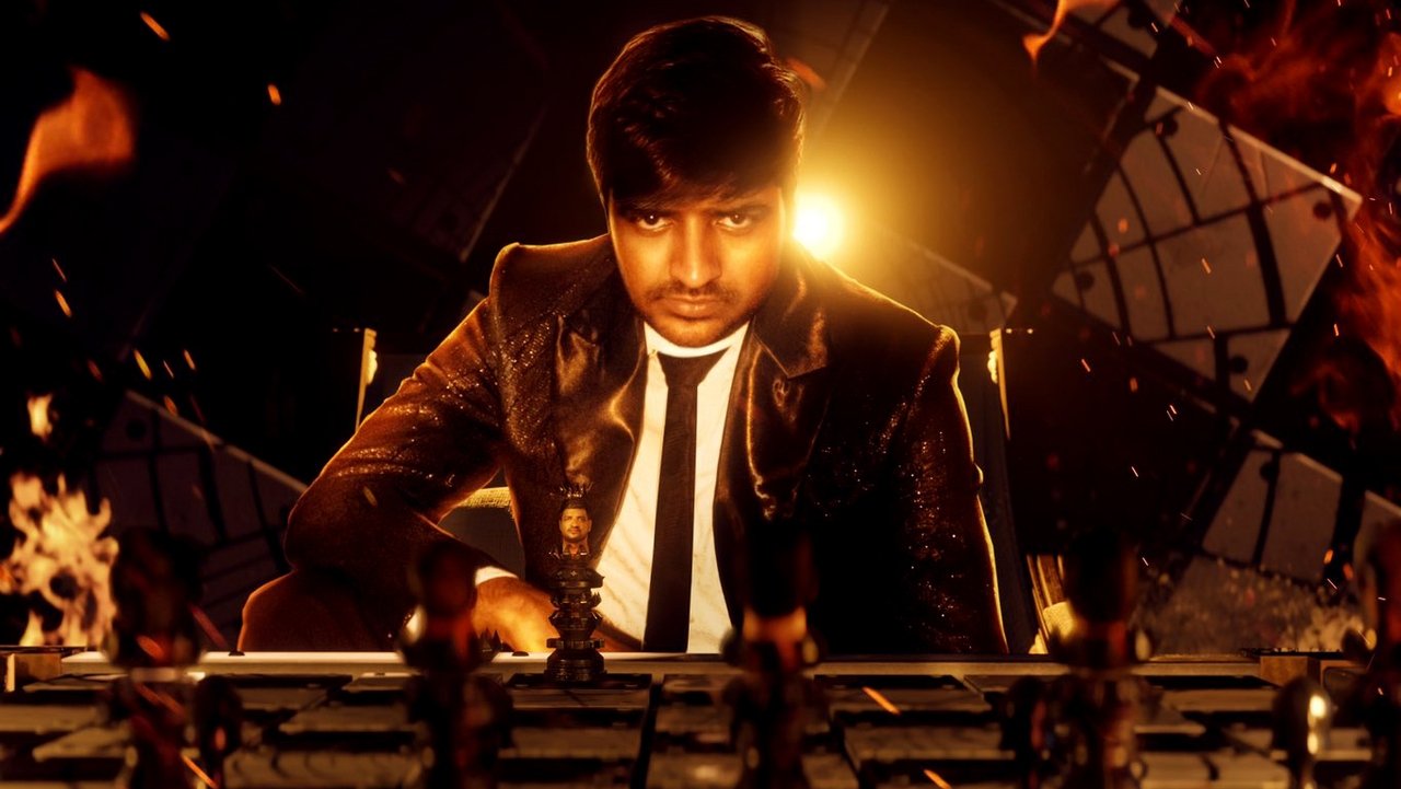 Vithaikkaaran backdrop