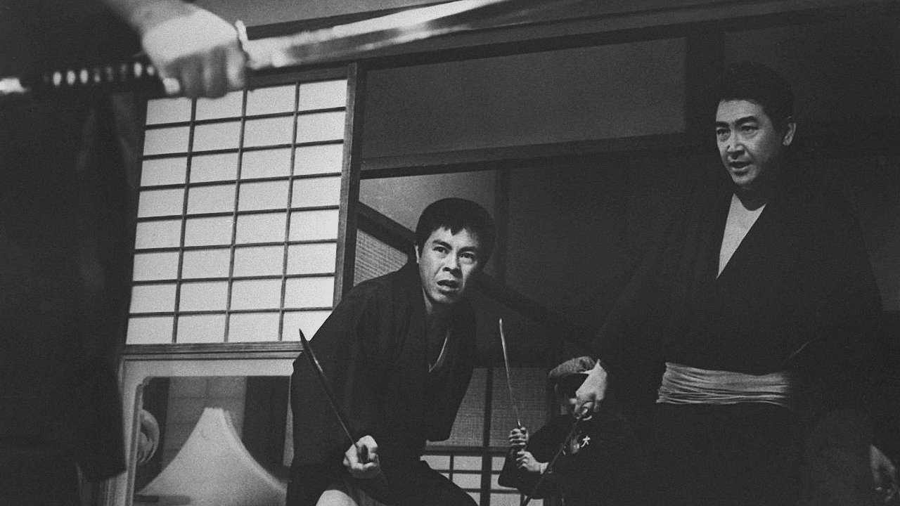 Code Between Brothers: Three Brothers of Kanto, Part II backdrop