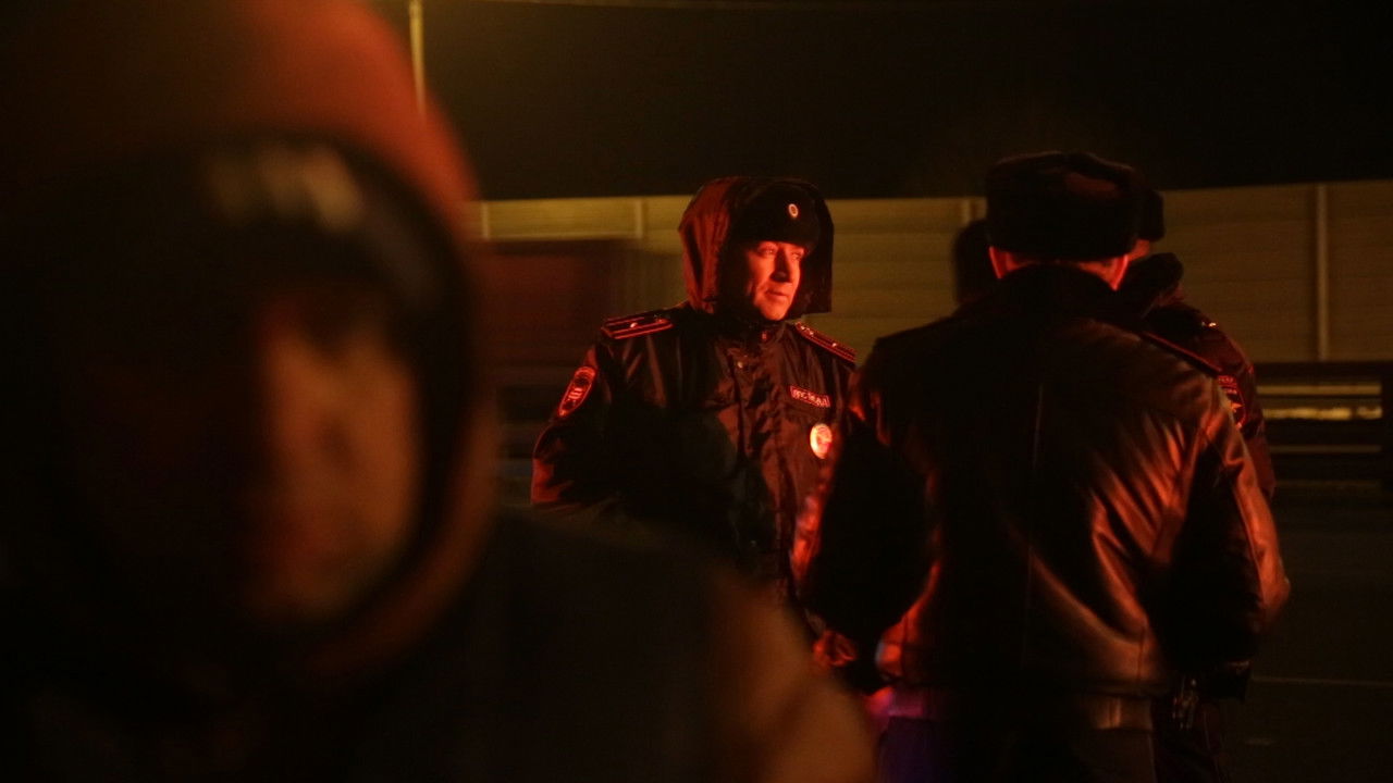 Chronicles of revolution that didn't happen backdrop