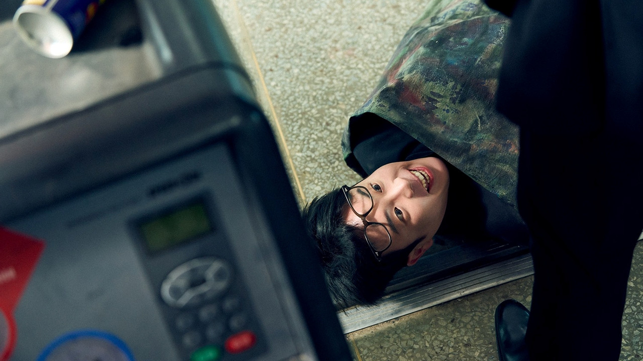 Teach You a Lesson backdrop