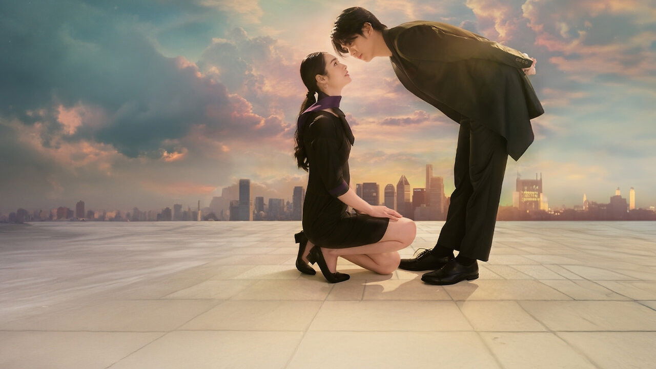 Until the Sun Meets the Star backdrop