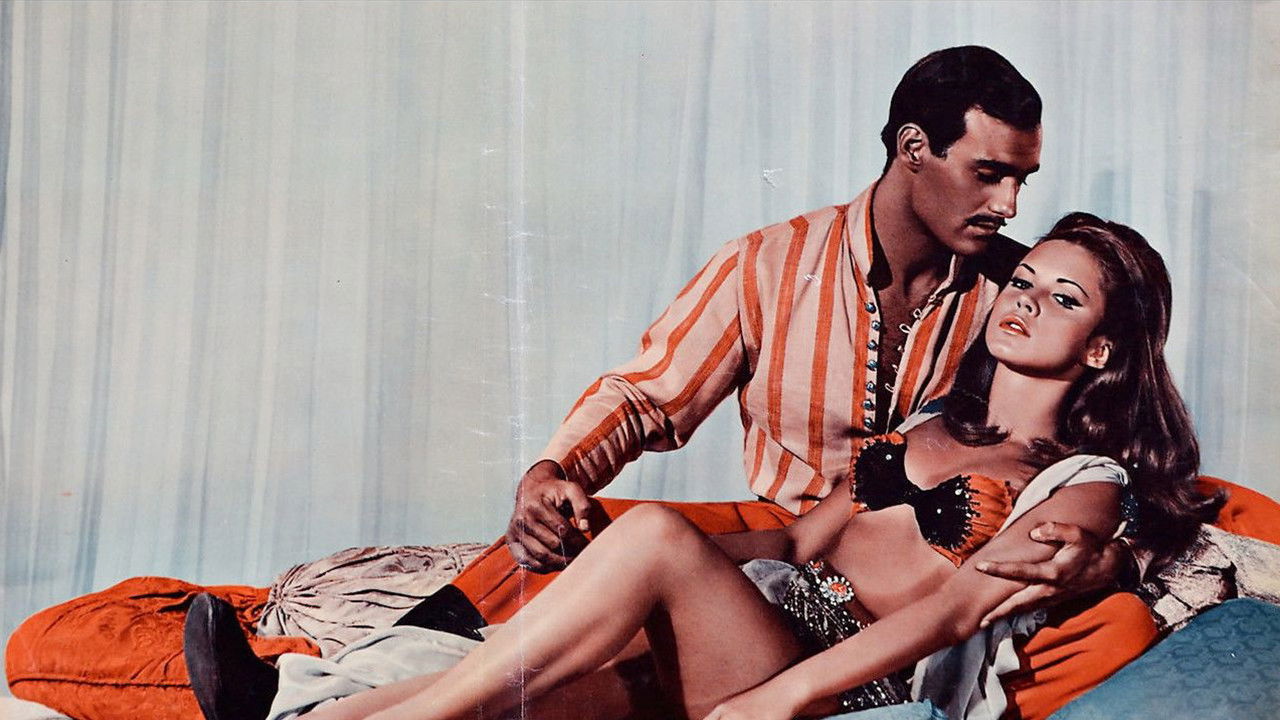 The Sword of Ali Baba backdrop