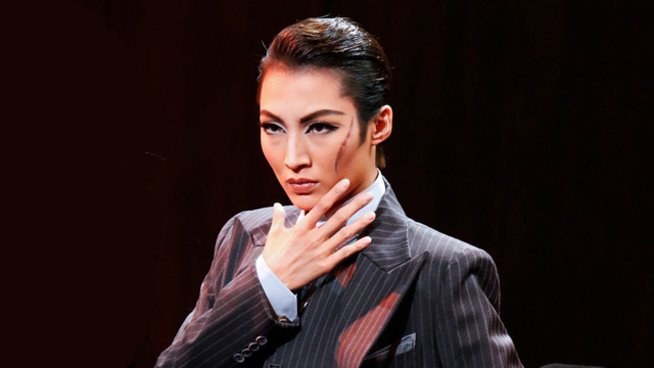 Al Capone -The Hidden Truth of Scarface- backdrop