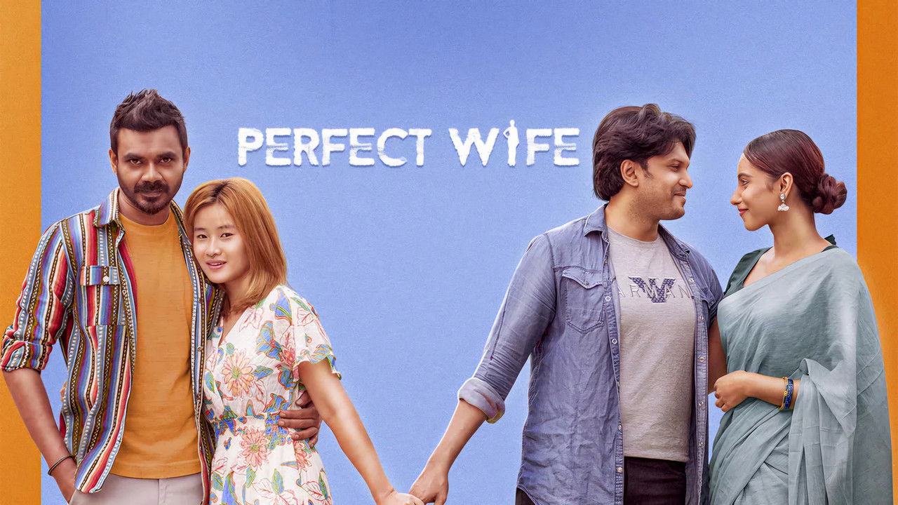 Perfect Wife backdrop