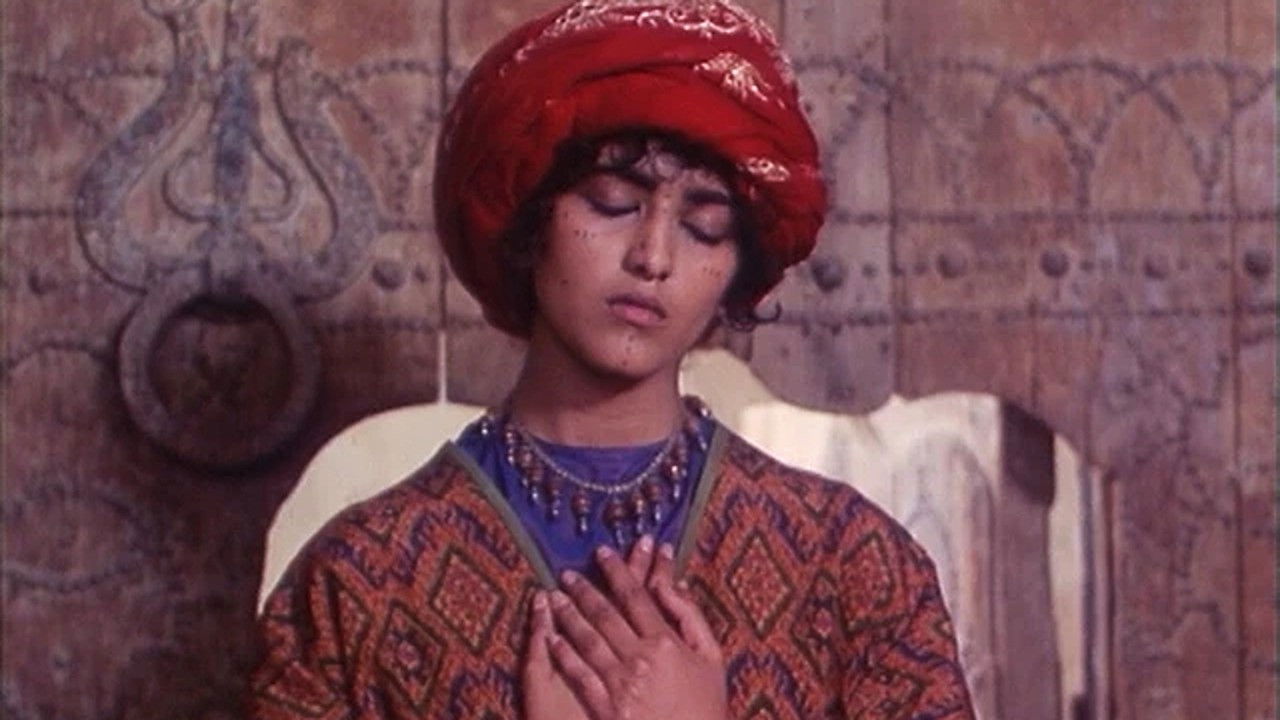 Wanderers of the Desert backdrop