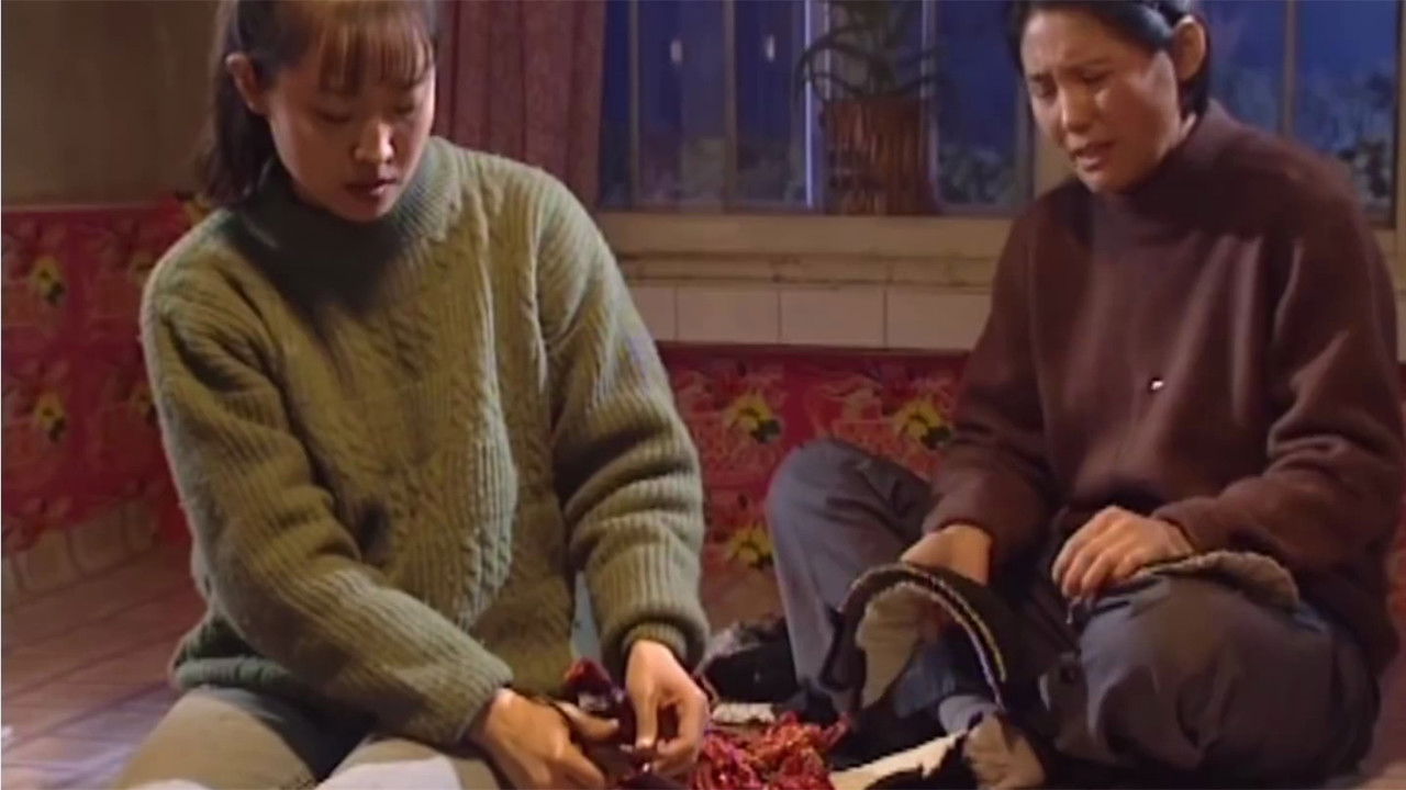 庄稼院里的年轻人 backdrop