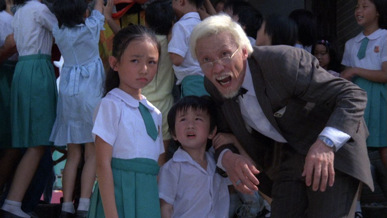 A Family Affair backdrop