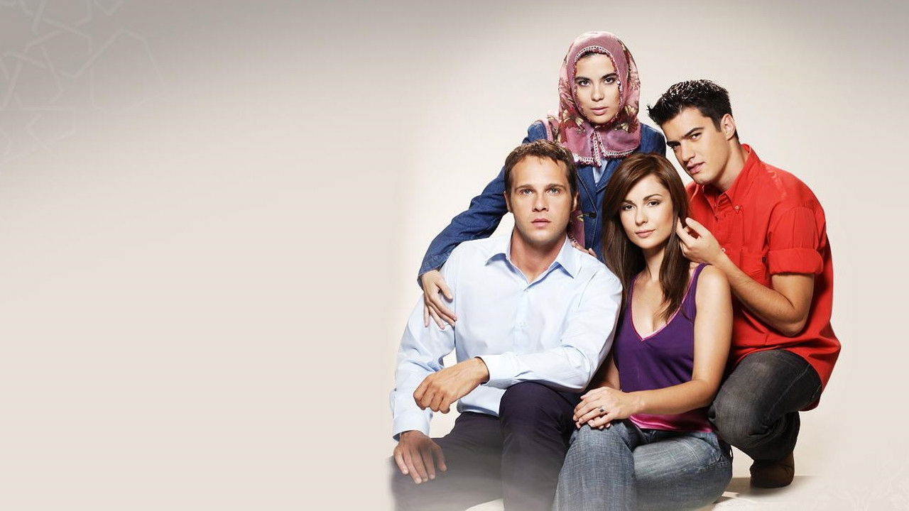 Μη Μου Λες Αντίο backdrop