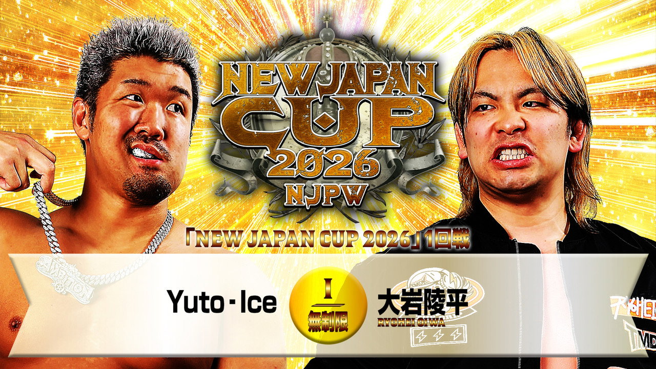 NJPW New Japan Cup 2026 - Day 4 backdrop