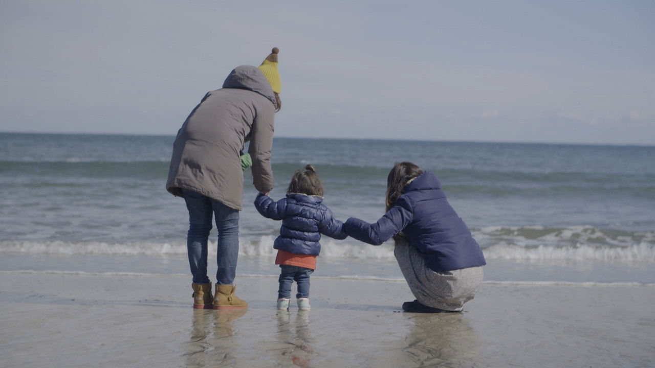 Portraits of the Rainbow backdrop