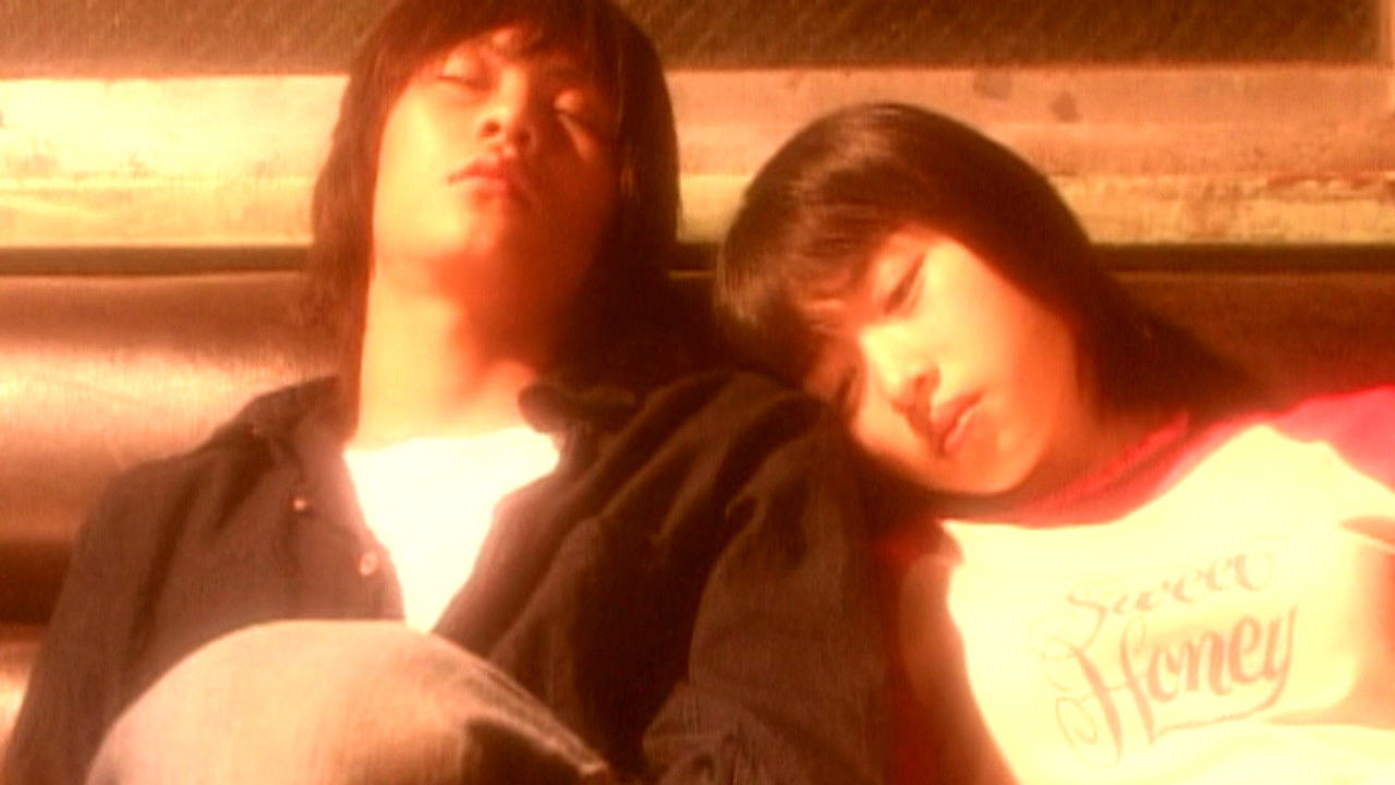 Enclosed Pain backdrop