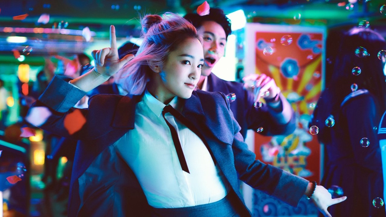 Till We Meet Again backdrop