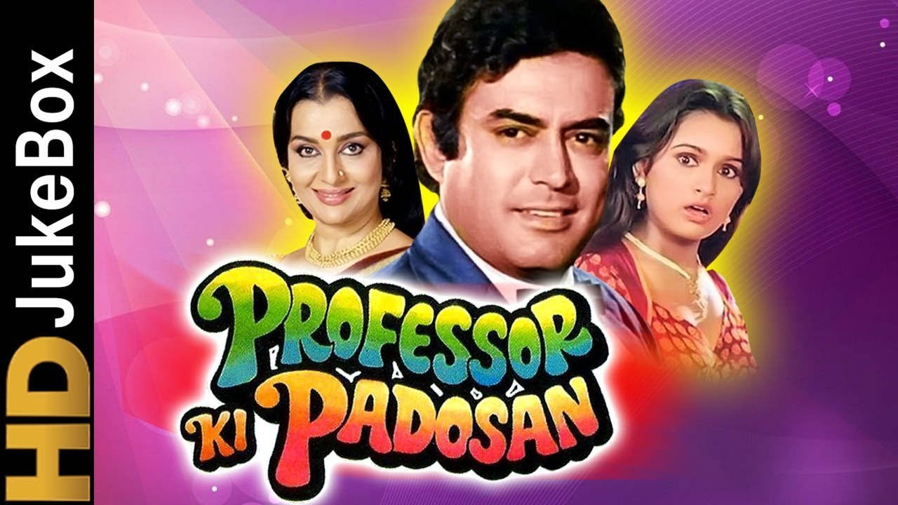 Professor Ki Padosan backdrop