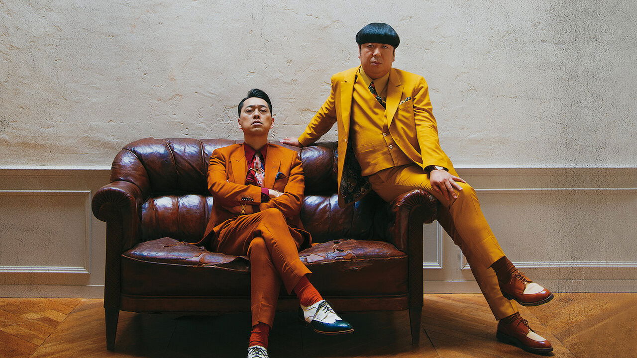 bananaman live backdrop