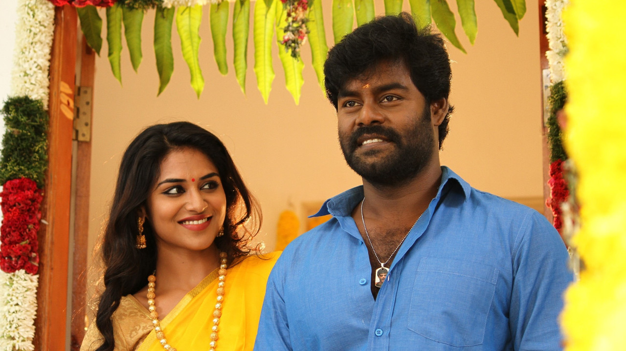 Billa Pandi backdrop