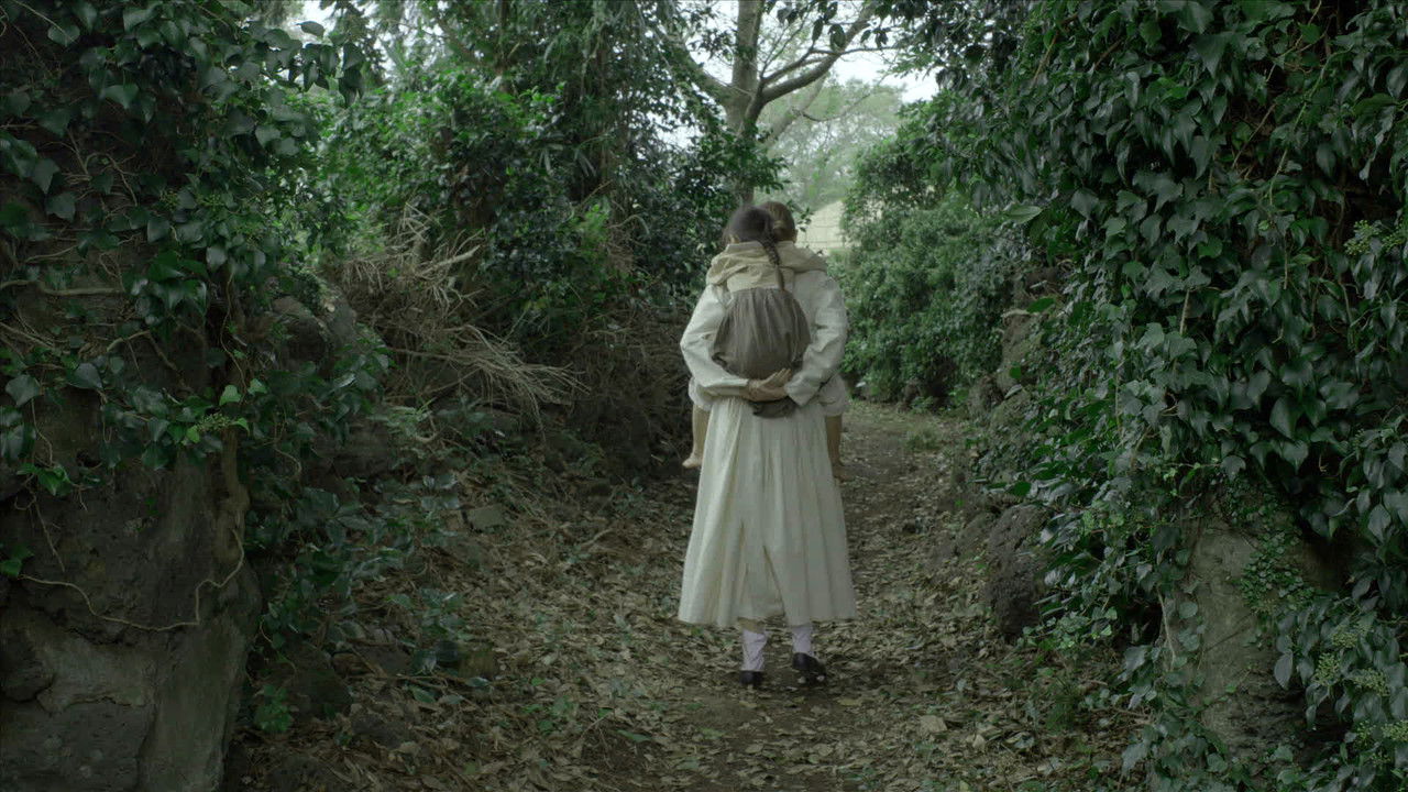 Suh-Suh Pyoung, Slowly and Peacefully backdrop