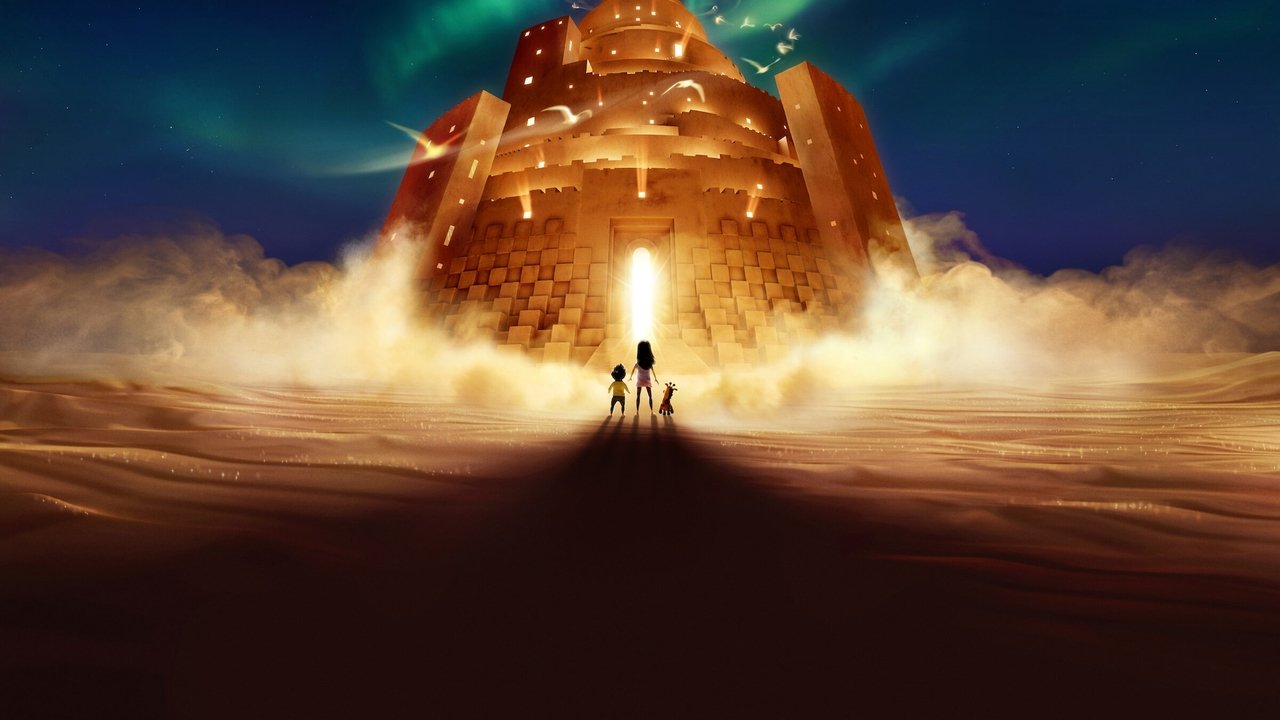 In Your Dreams backdrop