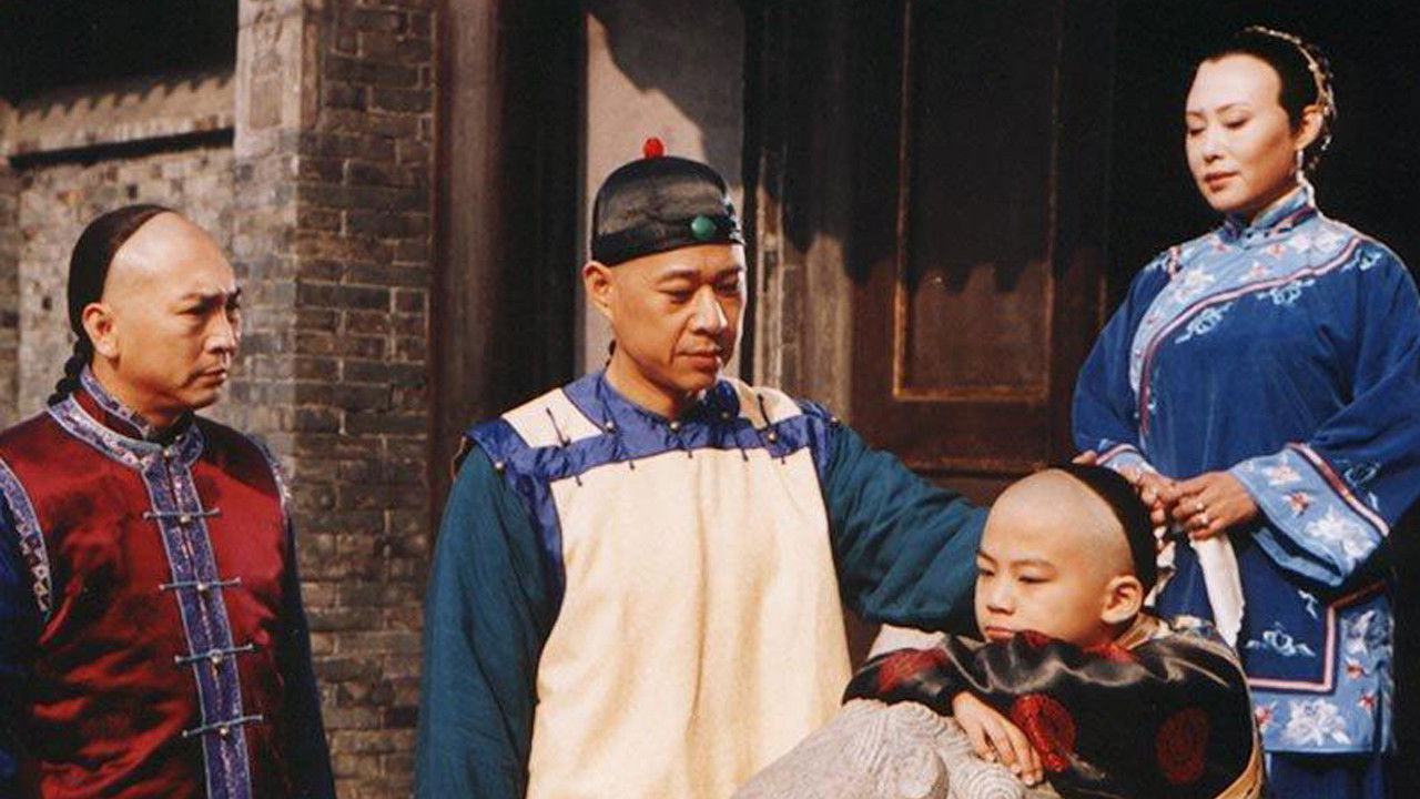 The Grand Mansion Gate backdrop