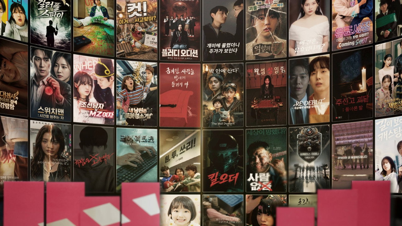 디렉터스 아레나 backdrop