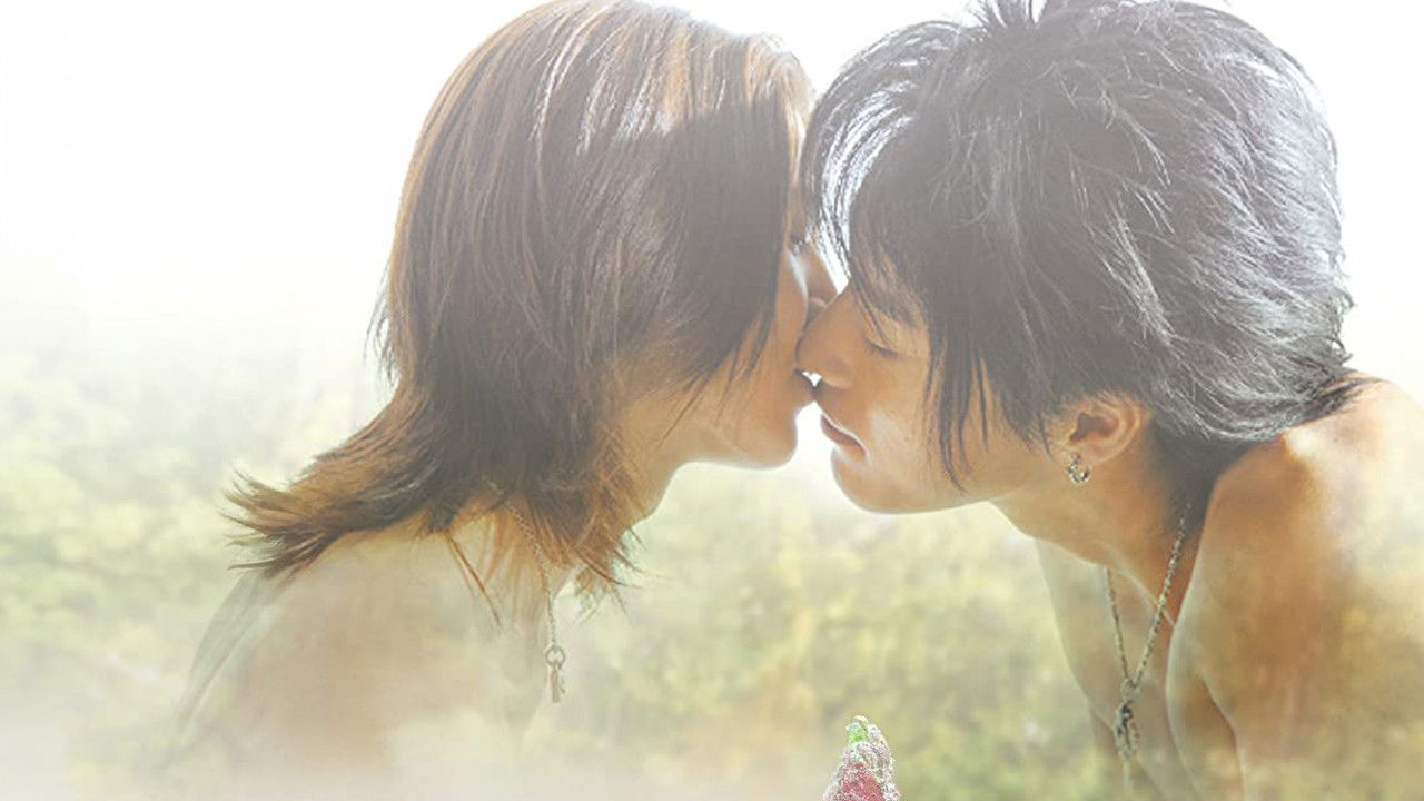 Words of Devotion backdrop