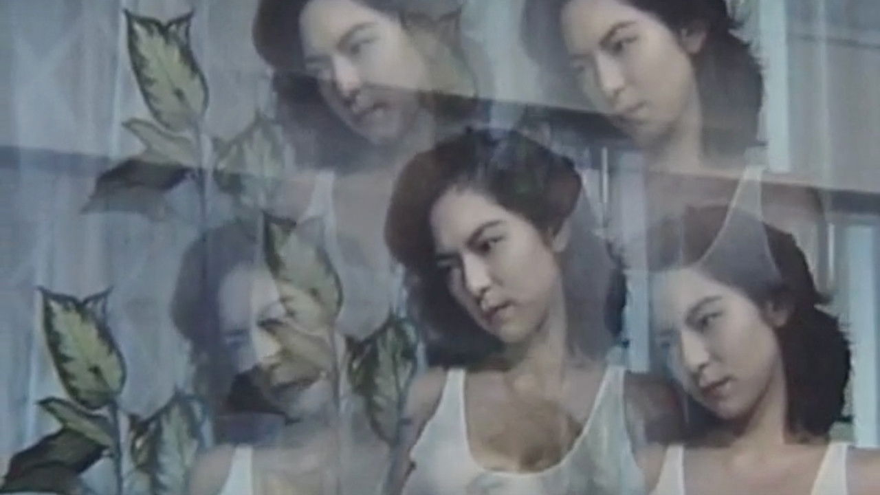 Erotic Ghost Story: Female Ghost in Heat backdrop