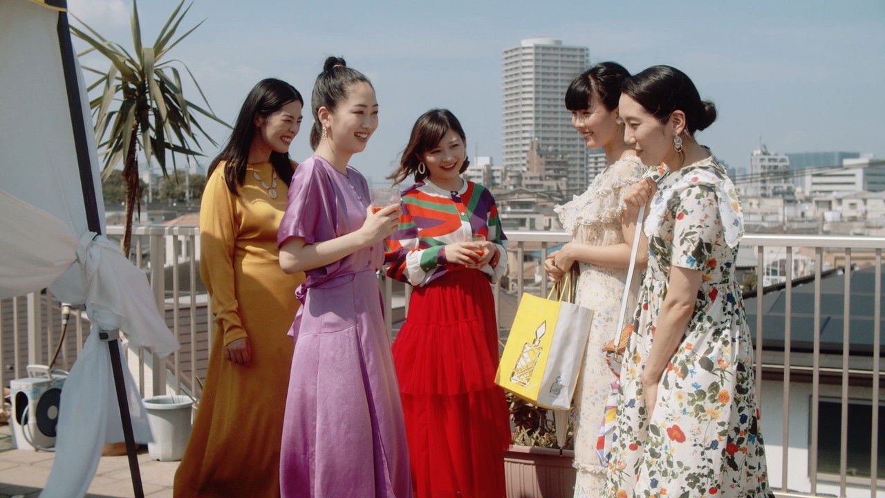 Kamata Prelude backdrop