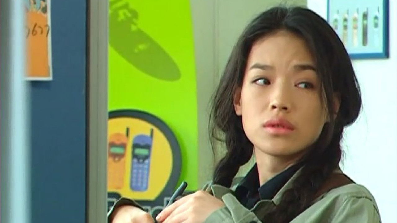 难得有情人 backdrop