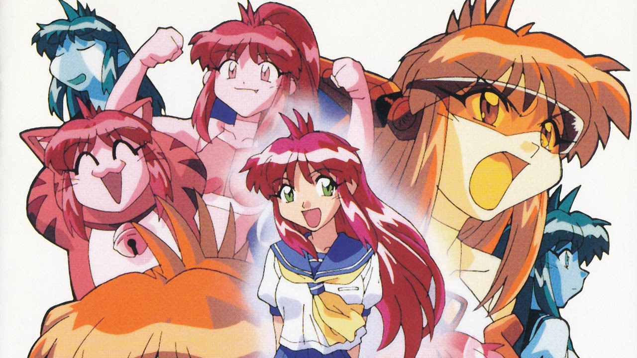 All Purpose Cultural Cat Girl Nuku Nuku (TV) backdrop