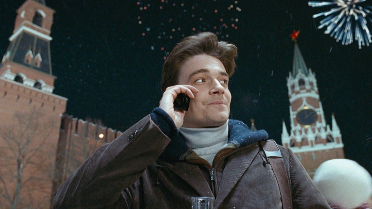 The New Year's Rate Plan backdrop