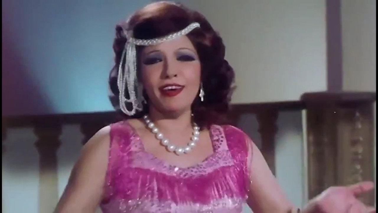 Queen of Tarab backdrop