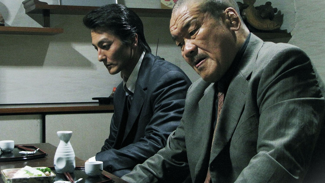 Conqueror of Shura: Final Chapter backdrop