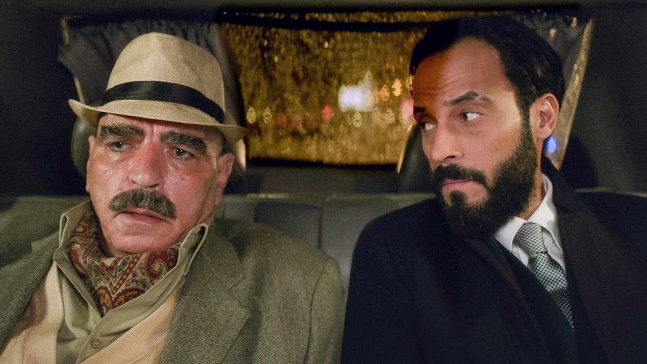 Son of Adam backdrop