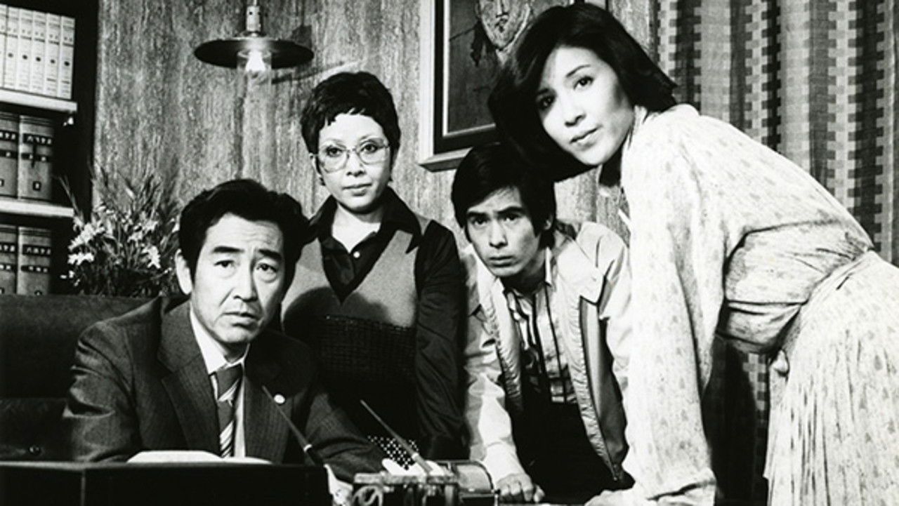 Onna Bengoshi Asabuki Riyako backdrop