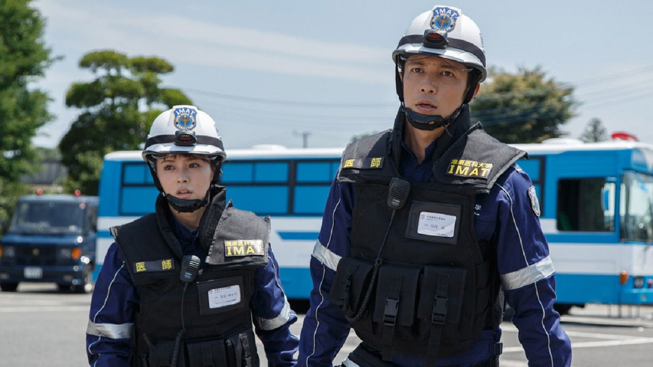 IMAT ～Crime Scene Medics～ backdrop