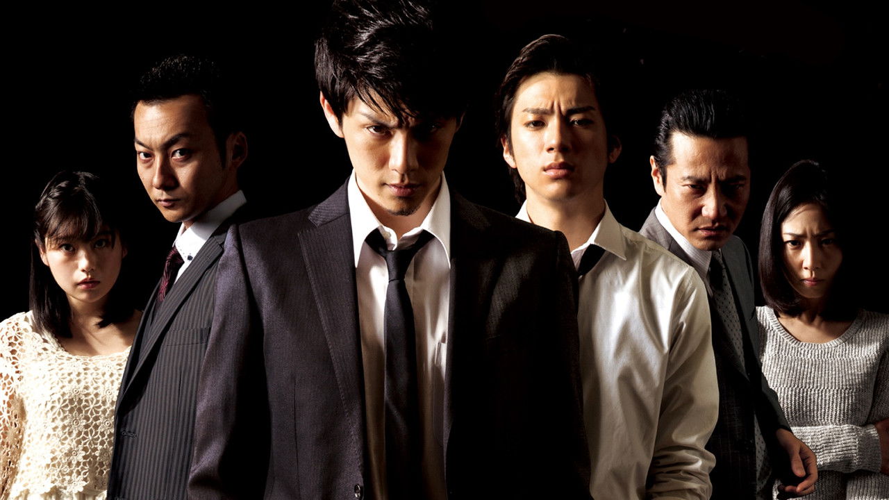 Stray Dogz 3 backdrop