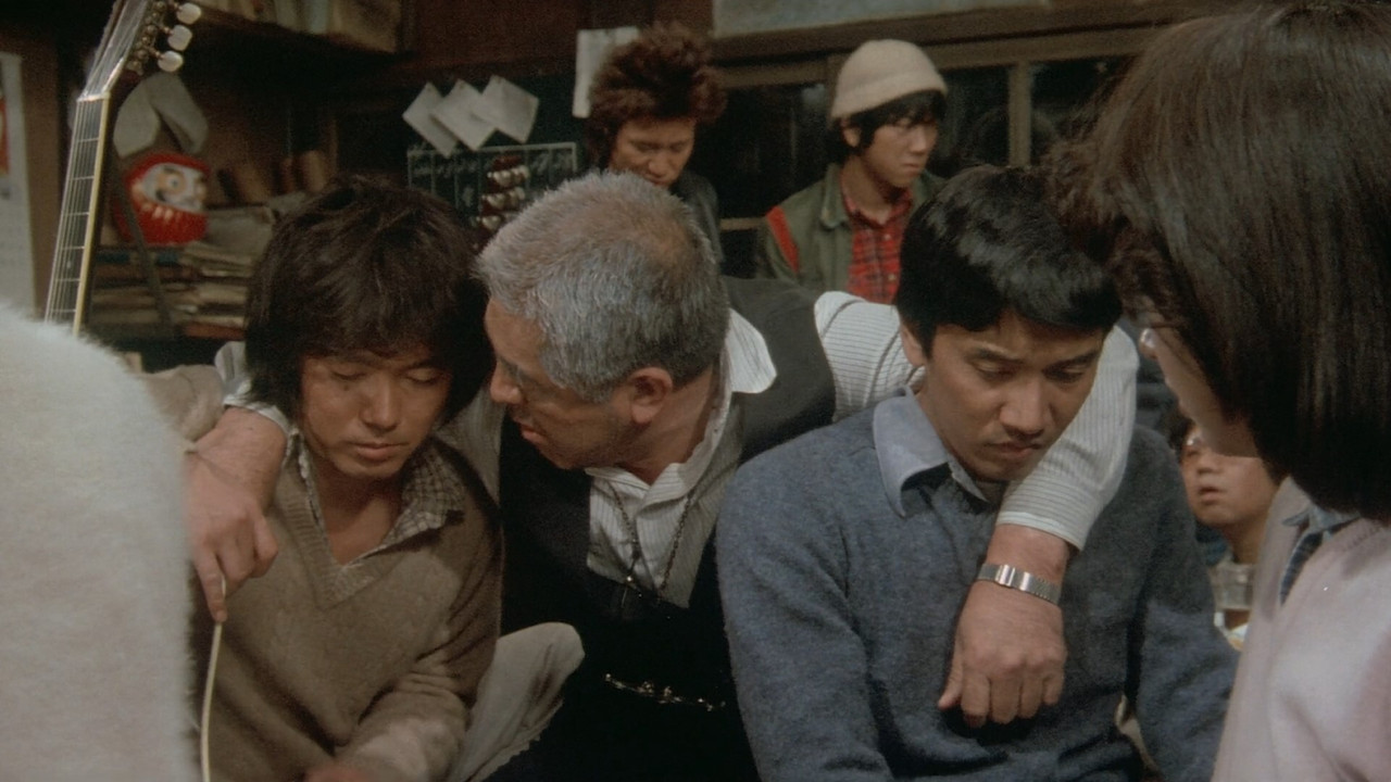 Asshii-tachi no machi backdrop