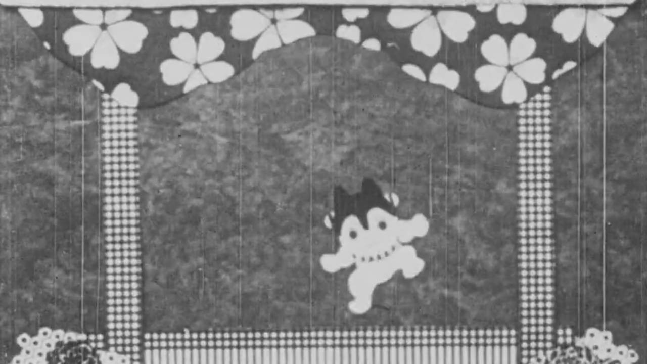 The Village Festival backdrop