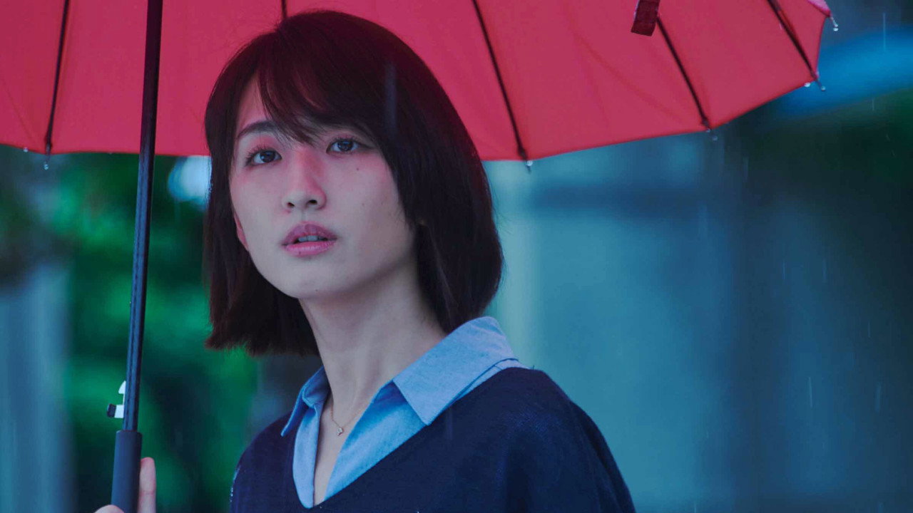 Your Love Song backdrop