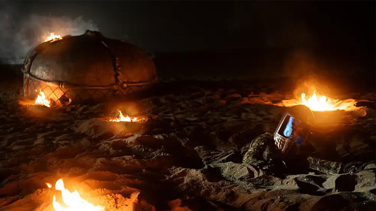 Mirage: Eigenstate backdrop